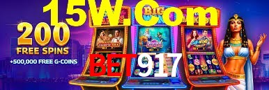 Football Betting Bet917