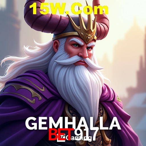 Exclusive Offers Bet917